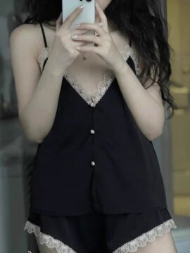 Cordelia Cami Set - Black review