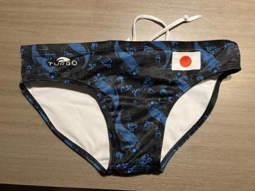TURBO Japan Flag - 731411 - Mens Suit - Water Polo