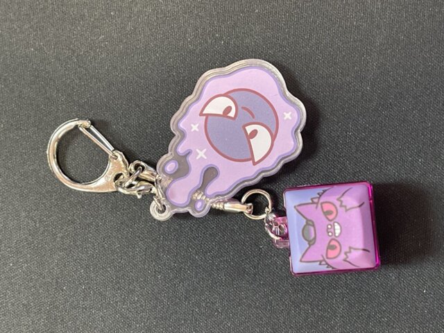 Gengarious Clicky Keychain