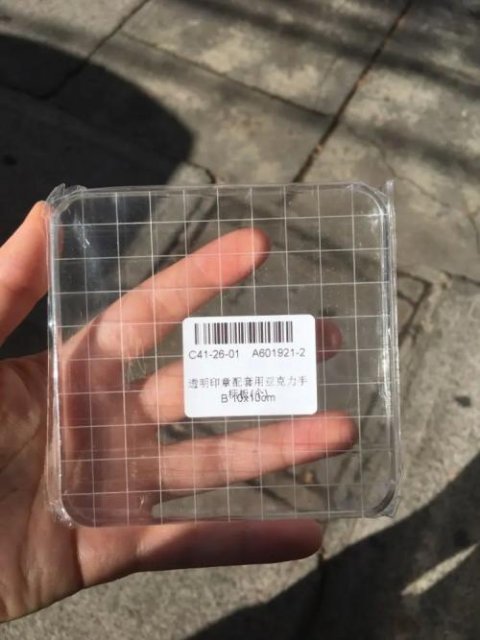 Poignée pour tampons en silicone transparent