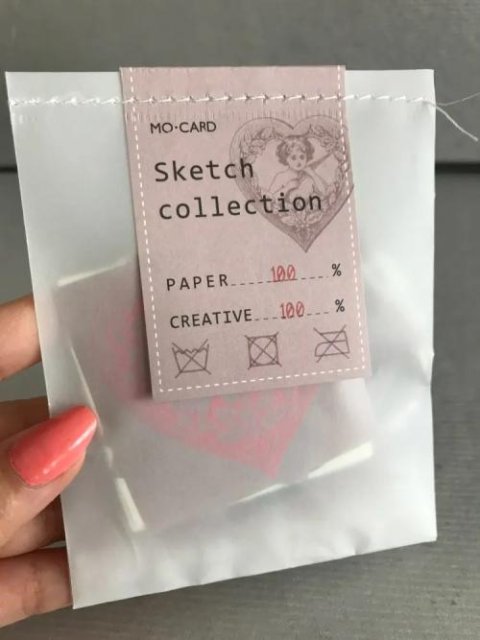 Retro Wild Paper