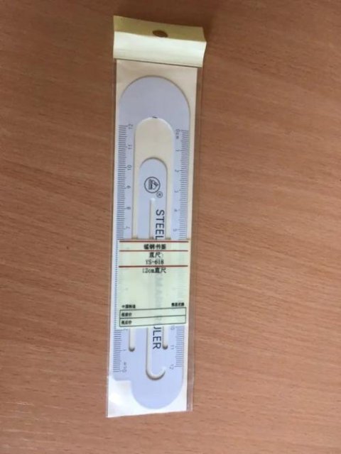 Black & White Two-Sided Ruler