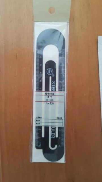 Black & White Two-Sided Ruler