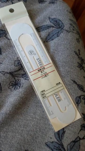 Black & White Two-Sided Ruler