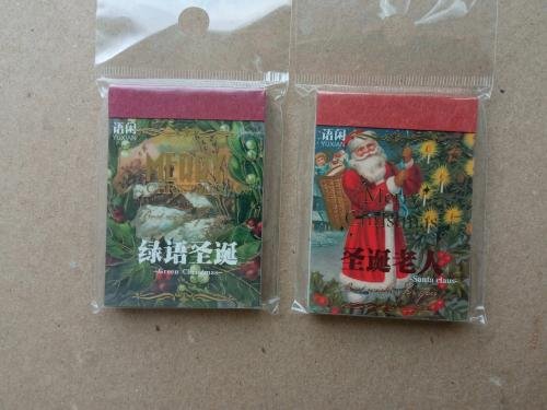 Retro Christmas Series Paper