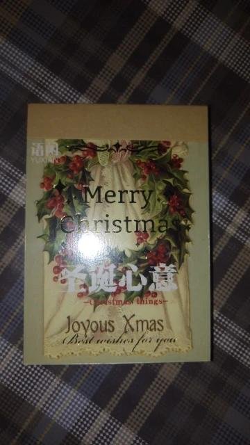 Retro Christmas Series Paper