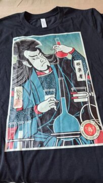 Samurai Scientist Chemistry Ukiyo-e Unisex T-Shirt review