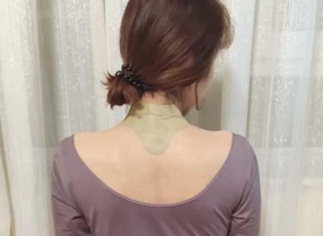 Mrjoint™ Extra Strength Pain Relief Patch for Neck and Shoulder review
