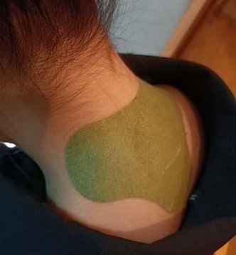 Mrjoint™ Extra Strength Pain Relief Patch for Neck and Shoulder review