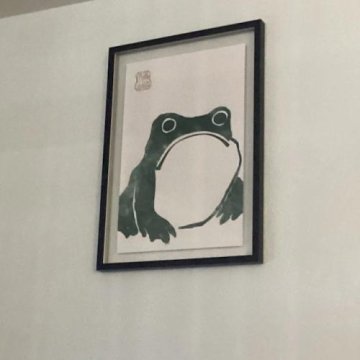Matsumoto Hoji Japanese Frog (#1 Dark Green) Art Print review