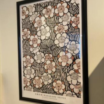 made-to-order一草一花ページ Watanabe Seitei Floral Pattern Bijutsu Sekai Vintage