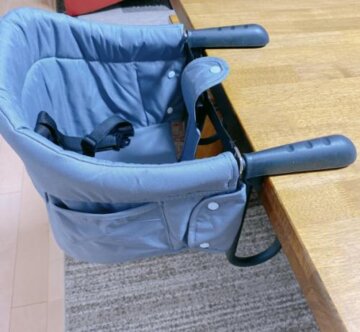 Chaise Bébé Repas review