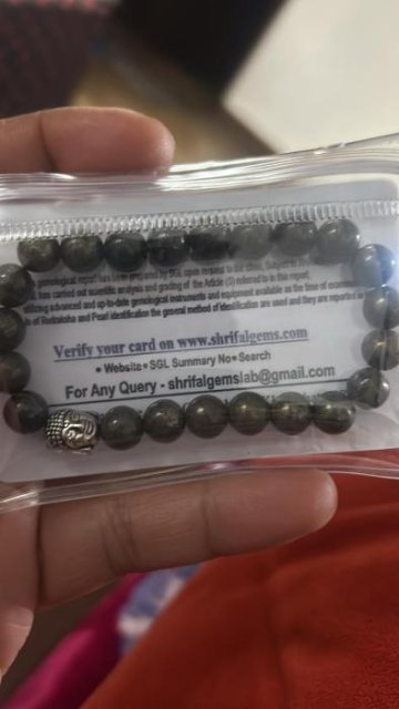 Pyrite Bracelet