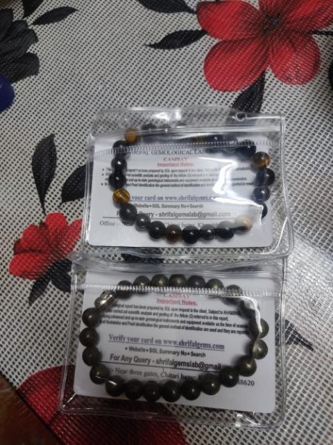 Pyrite Bracelet