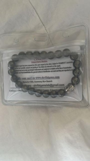 Pyrite Bracelet