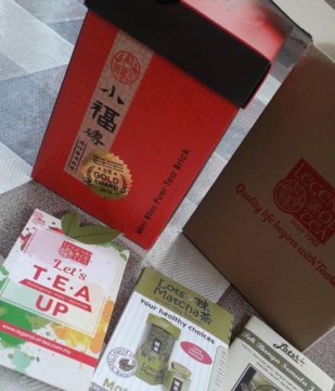 Xiao Fu Zhuan Ripe Puer Mini Puer Offer Package review