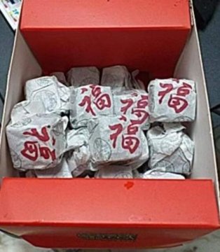 Xiao Fu Zhuan Ripe Puer Mini Puer Offer Package review