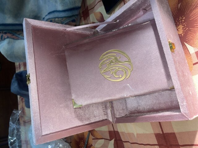 Light Pink Velvet Rainbow Quran Set (with Box Stand)
