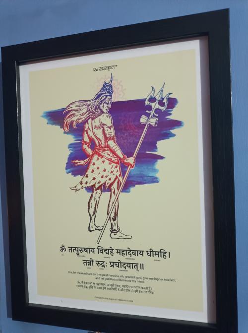 Dharmo Rakshati Rakshitah : The Dharma protects those who protects it… . .  #shlokatattoo #tattoo #sanskrit #calligraphy #ink #instagood... | Instagram