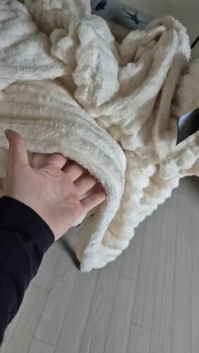 Universal Kuscheldecke
