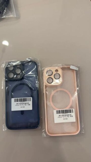 MatteGuard Pro Case