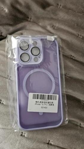 MatteGuard Pro Case