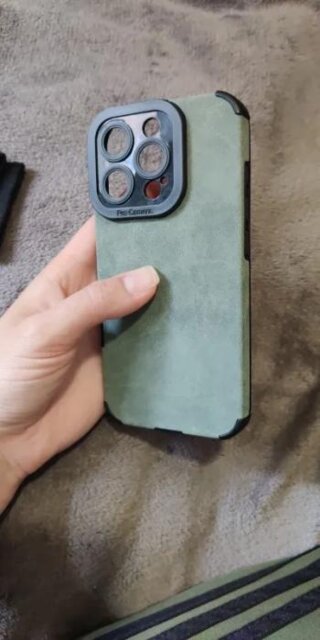 LeatherGuard Matte Silicone Cover