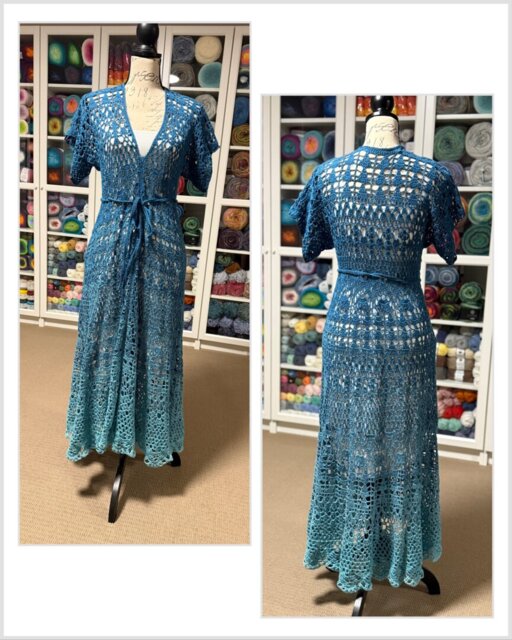 Crochet Dress Pattern - Terrestrial