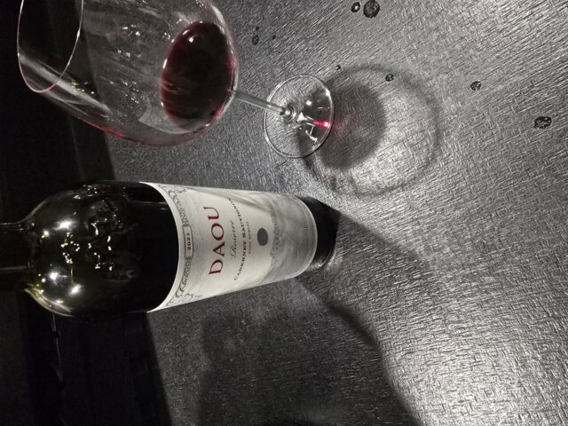 DAOU Cabernet Sauvignon Reserve