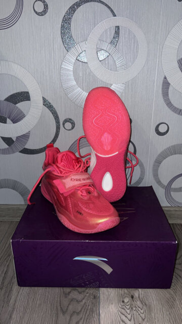 ANTA Kai1 「Jelly」28.5センチ Anta Kai 1 Jelly Men's - 112441113-13/1124D1113-13 - US