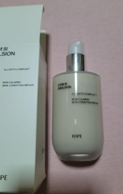 STEM III Emulsion – Best Korean Skincare