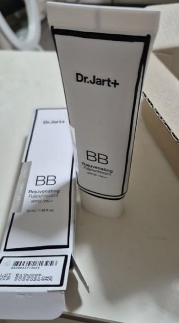 Dermakeup Rejuvenating Beauty Balm Silver Label SPF35 PA++