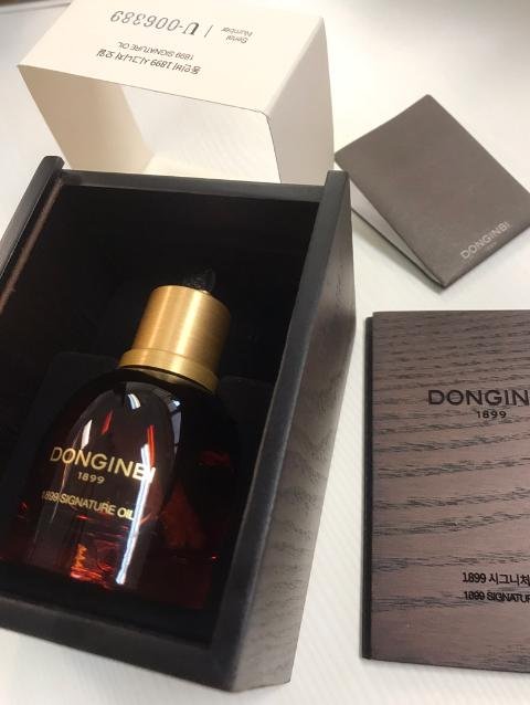 1899 Signature Oil – Best Korean Skincare
