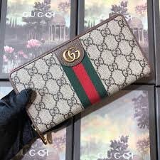 Gucci Wallet Style #2