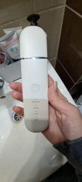 Ultrasonic Skin Scrubber review