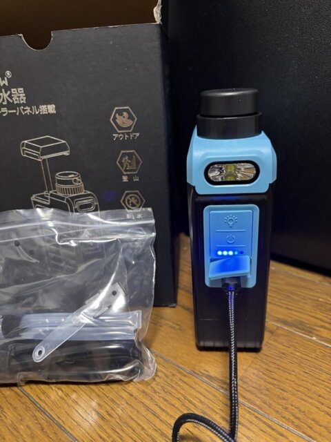Greeshow 携帯浄水器 GS-2809 電動 ソーラー充電 手動ポンプ