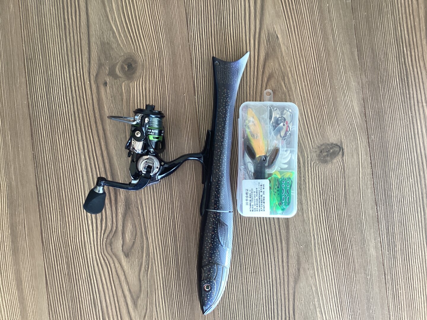 FishyFlow Rod™