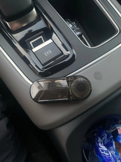 Ultimate Radar Detector