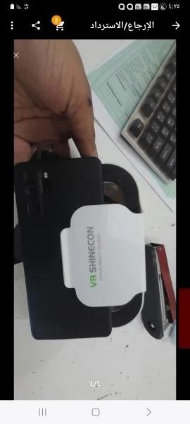 Lentes Vision VR 3D Pro