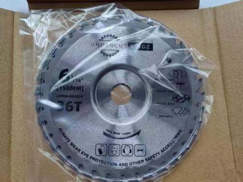 Undercut Saw Blade | Compatible With Roberts Jamb Saw