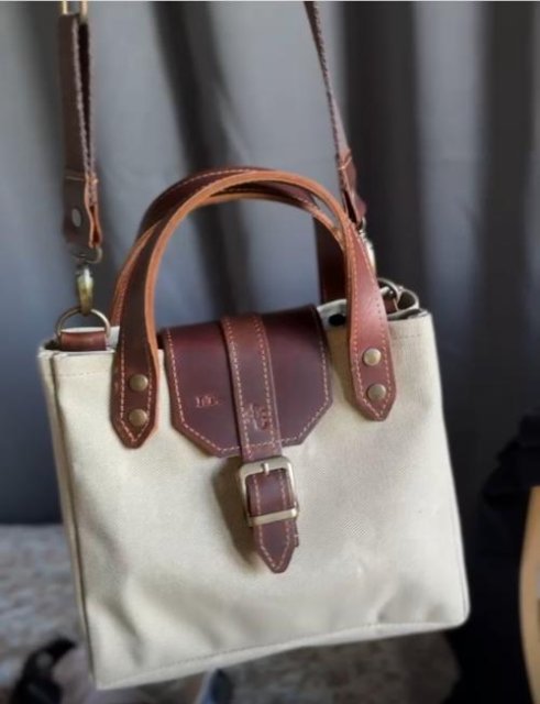 DAISYBAG
