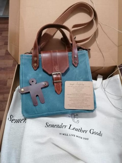 DAISYBAG