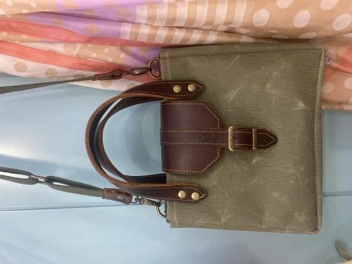 DAISYBAG