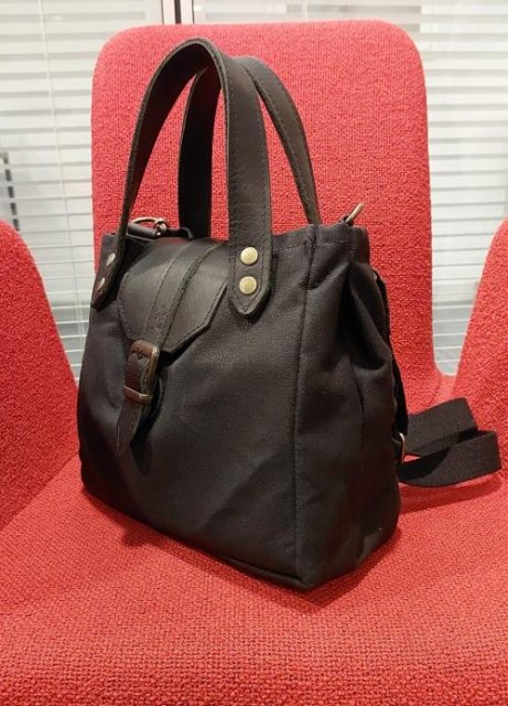 DAISYBAG