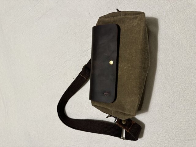 Sunnybag