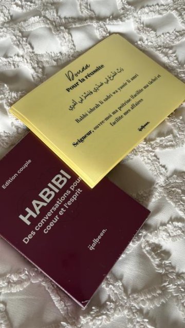 Les Douaa essentielles (x15 Stickers) : Des Invocations au Cœur de Votre Maison