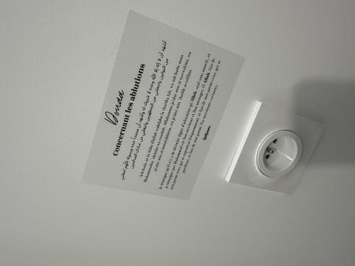 Les Douaa essentielles (x15 Stickers) : Des Invocations au Cœur de Votre Maison