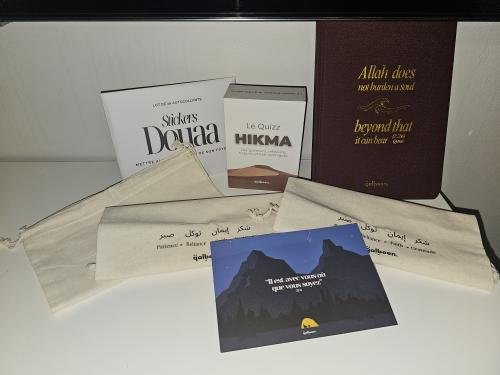 Les Douaa essentielles (x15 Stickers) : Des Invocations au Cœur de Votre Maison