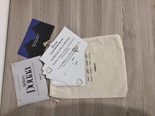 Les Douaa essentielles (x15 Stickers) : Des Invocations au Cœur de Votre Maison
