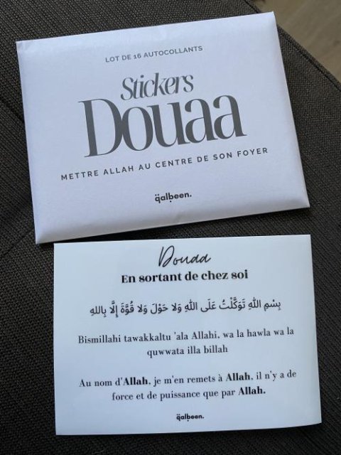 Les Douaa essentielles (x15 Stickers) : Des Invocations au Cœur de Votre Maison